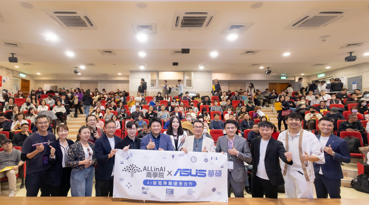 2025 AI 實戰：AI 時代別做累死的超級個體，要做串聯資源的超級連結者