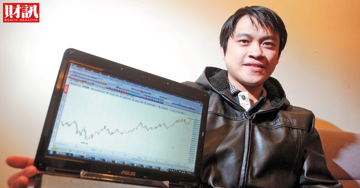 電商名人謝銘元再斜槓，從瘦身達人變房產專家