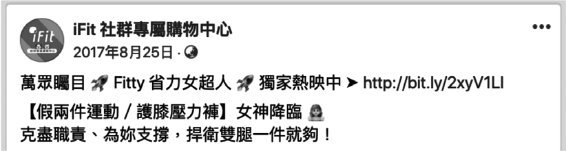 書中原圖（印刷頁 50）