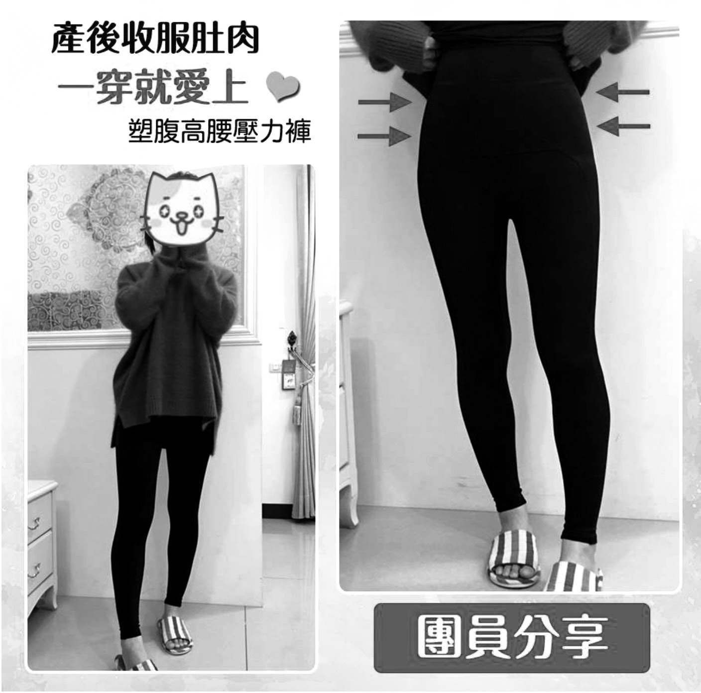 書中原圖（印刷頁 54）