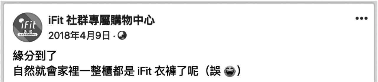 書中原圖（印刷頁 48）