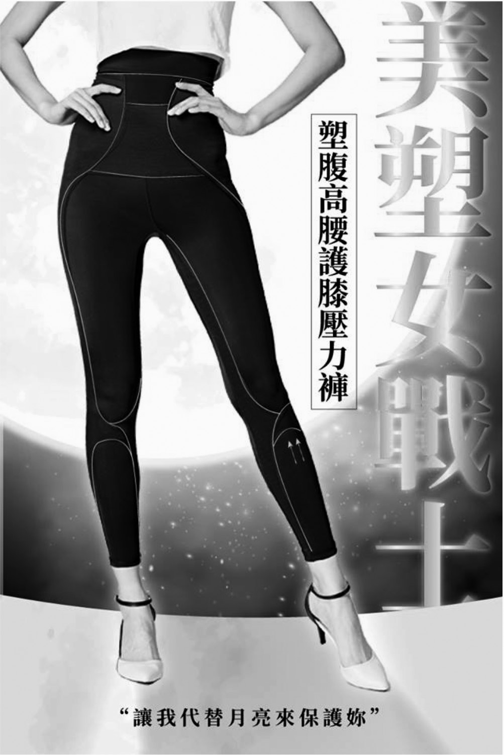 書中原圖（印刷頁 51）
