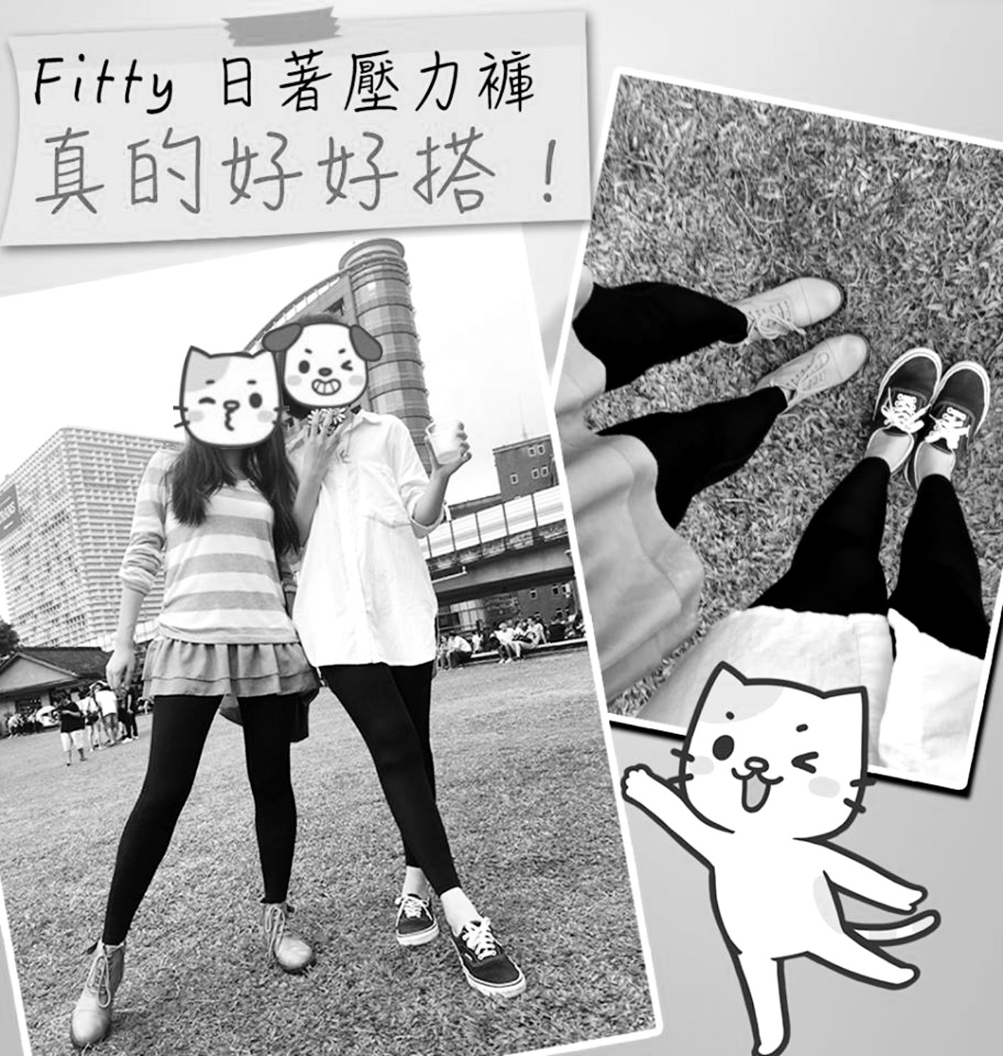書中原圖（印刷頁 44）