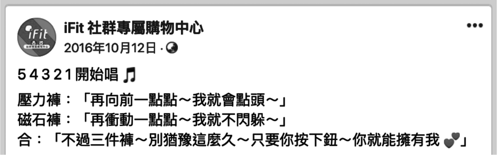 結合優惠方案