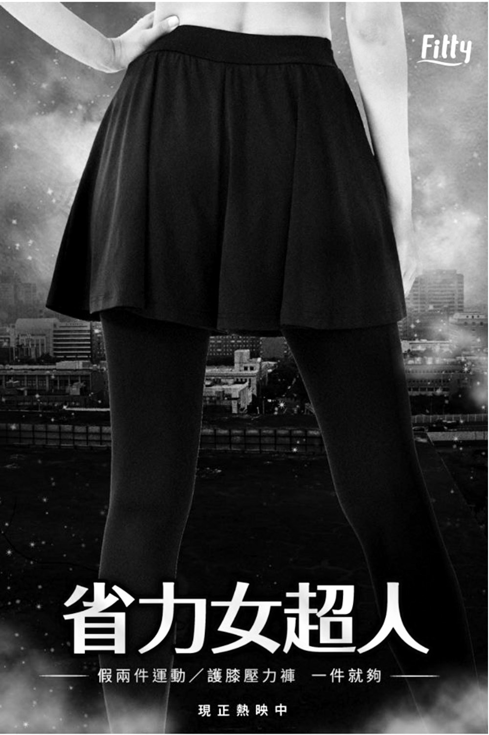 書中原圖（印刷頁 50）