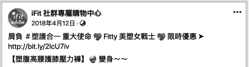 書中原圖（印刷頁 51）