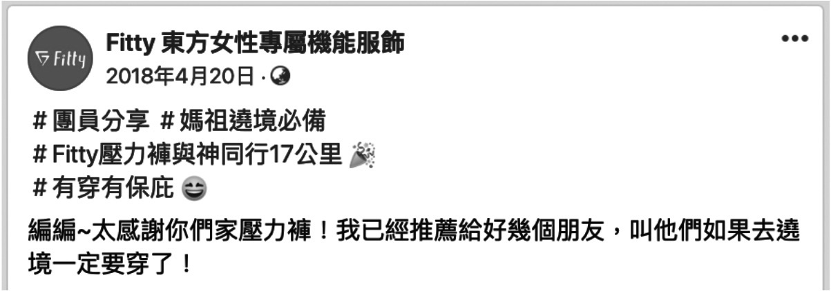 書中原圖（印刷頁 49）