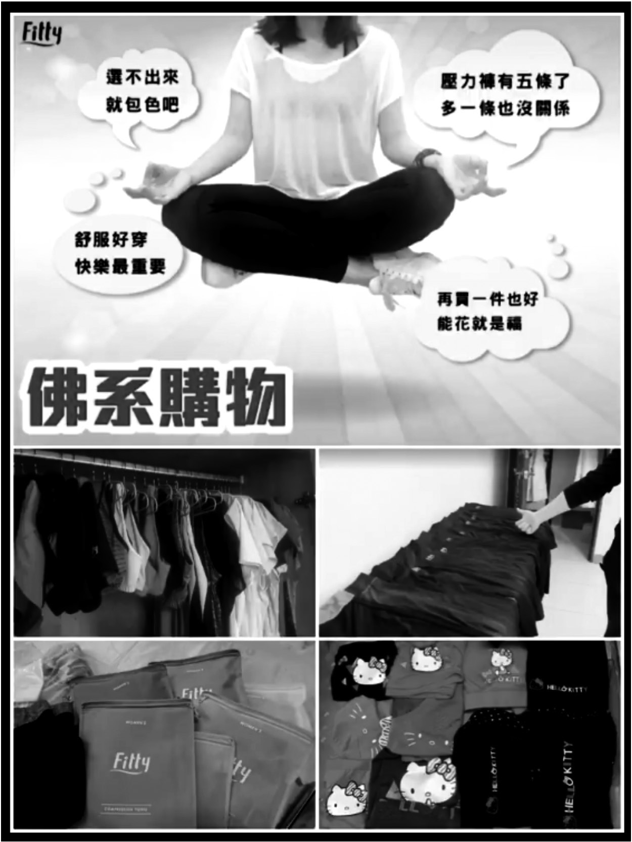 書中原圖（印刷頁 48）
